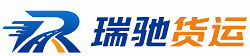 阿拉善左旗附近回程货车调度｜工程机械爬梯车大件运输车调度
